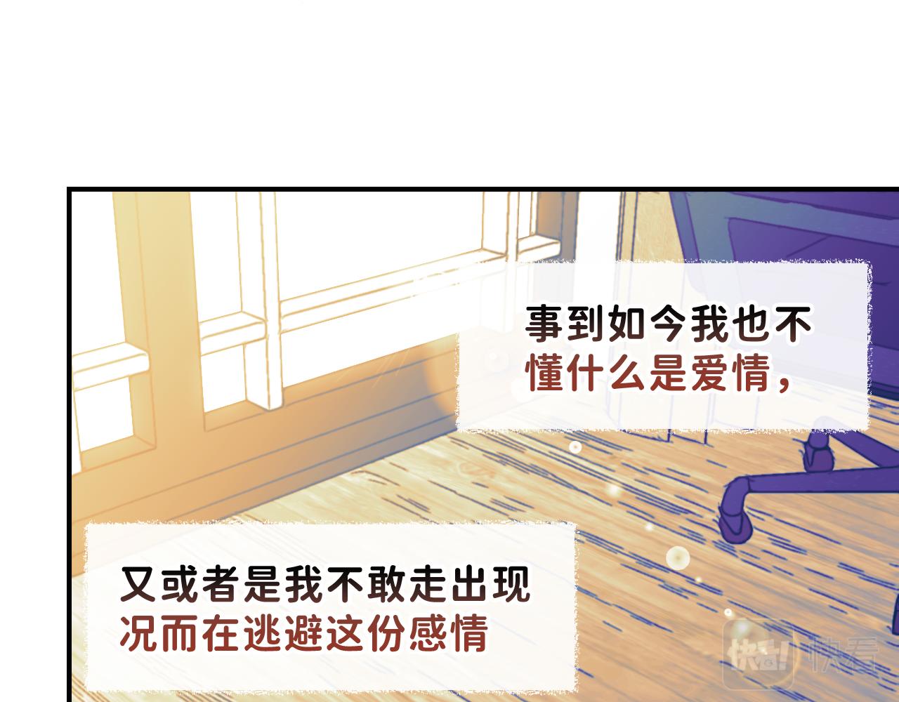 24 子裕可以教教我55