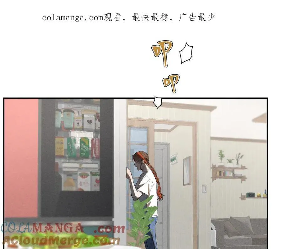 谢青线 34 痕迹的烙印者0