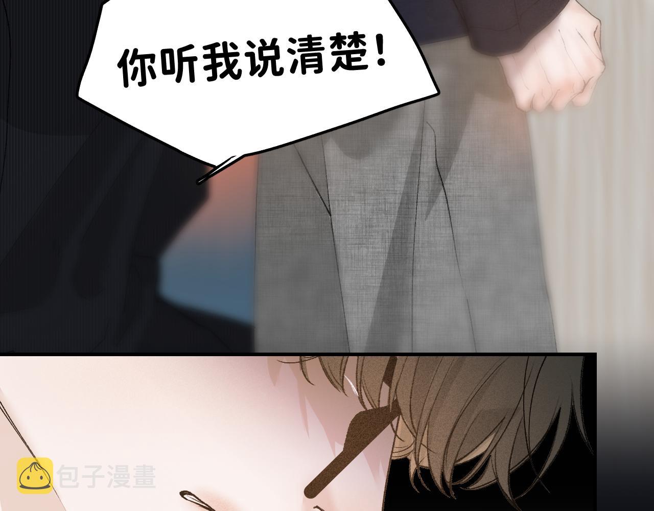 28 最后一次的尝试19