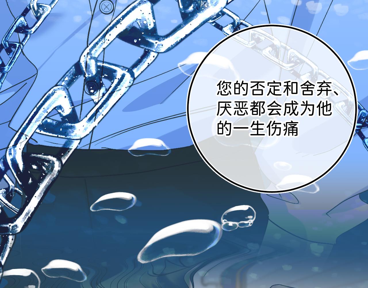 38 男朋友70