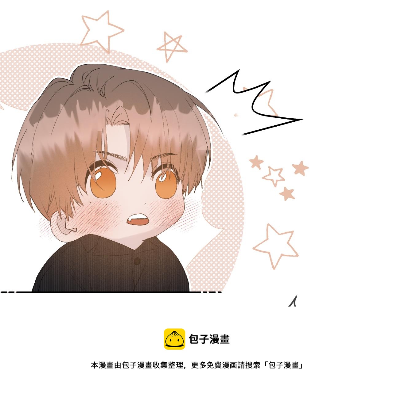 29 190大个变成粘人精！30