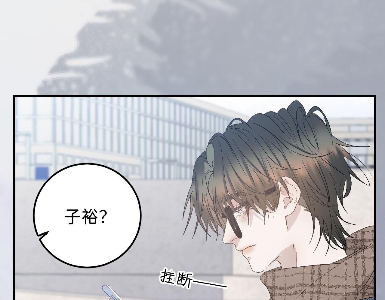 35 还差一段契机82