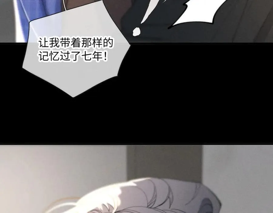 谢青线 30 和你一样71