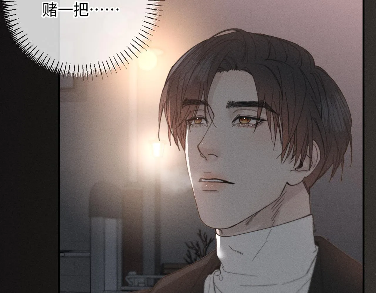 谢青篇 03 等着被捡回家66