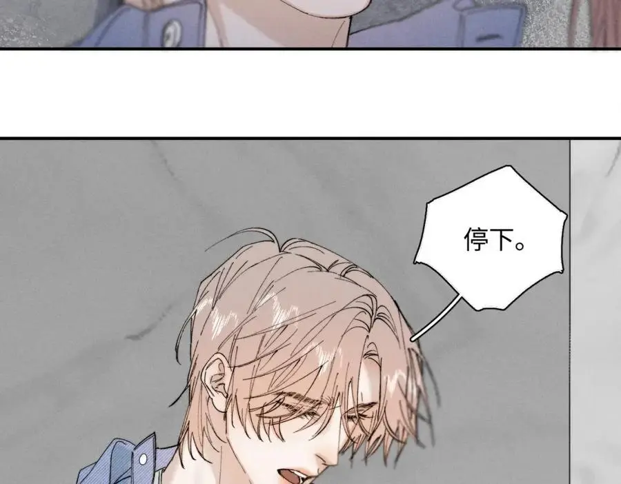 谢青线 24 没有留恋吗？62