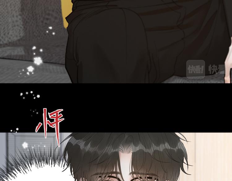 06 不寻常的心跳21