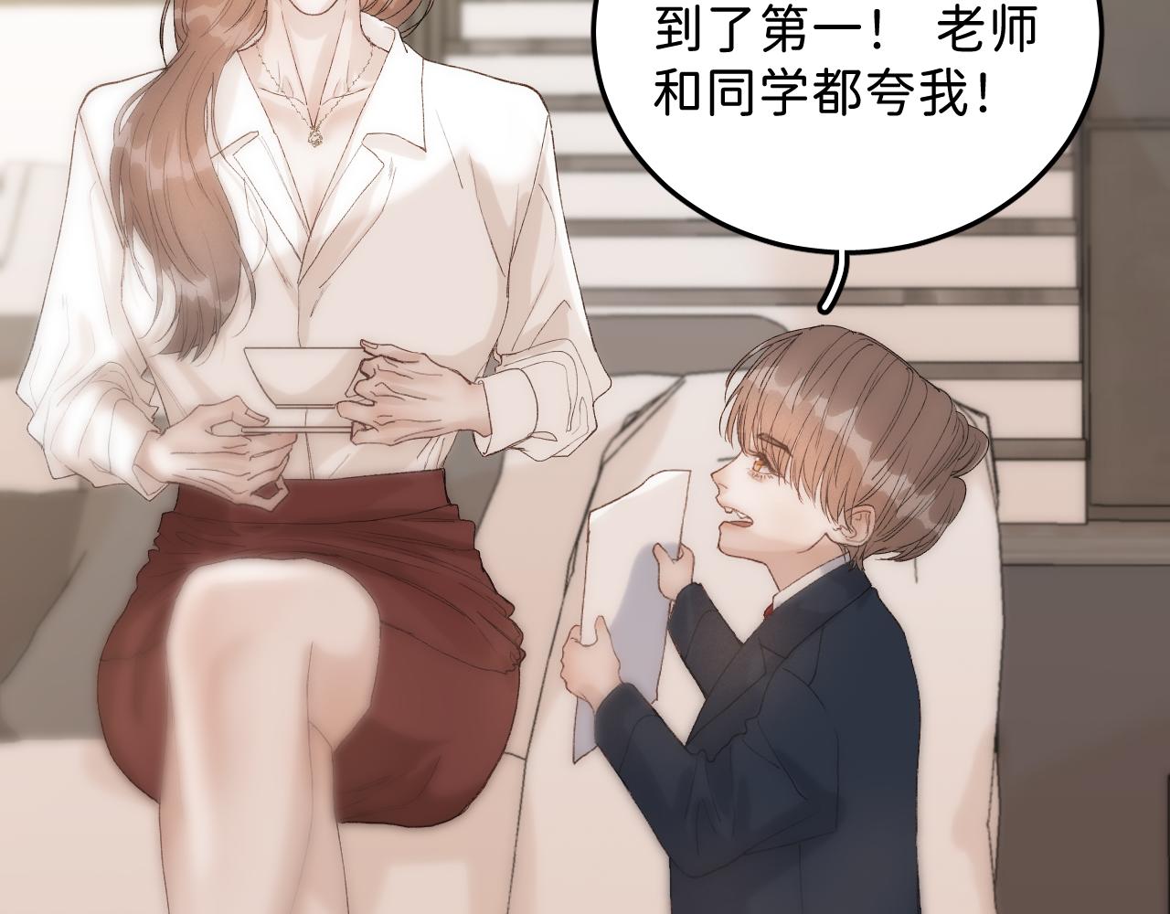 16 我们结束吧63