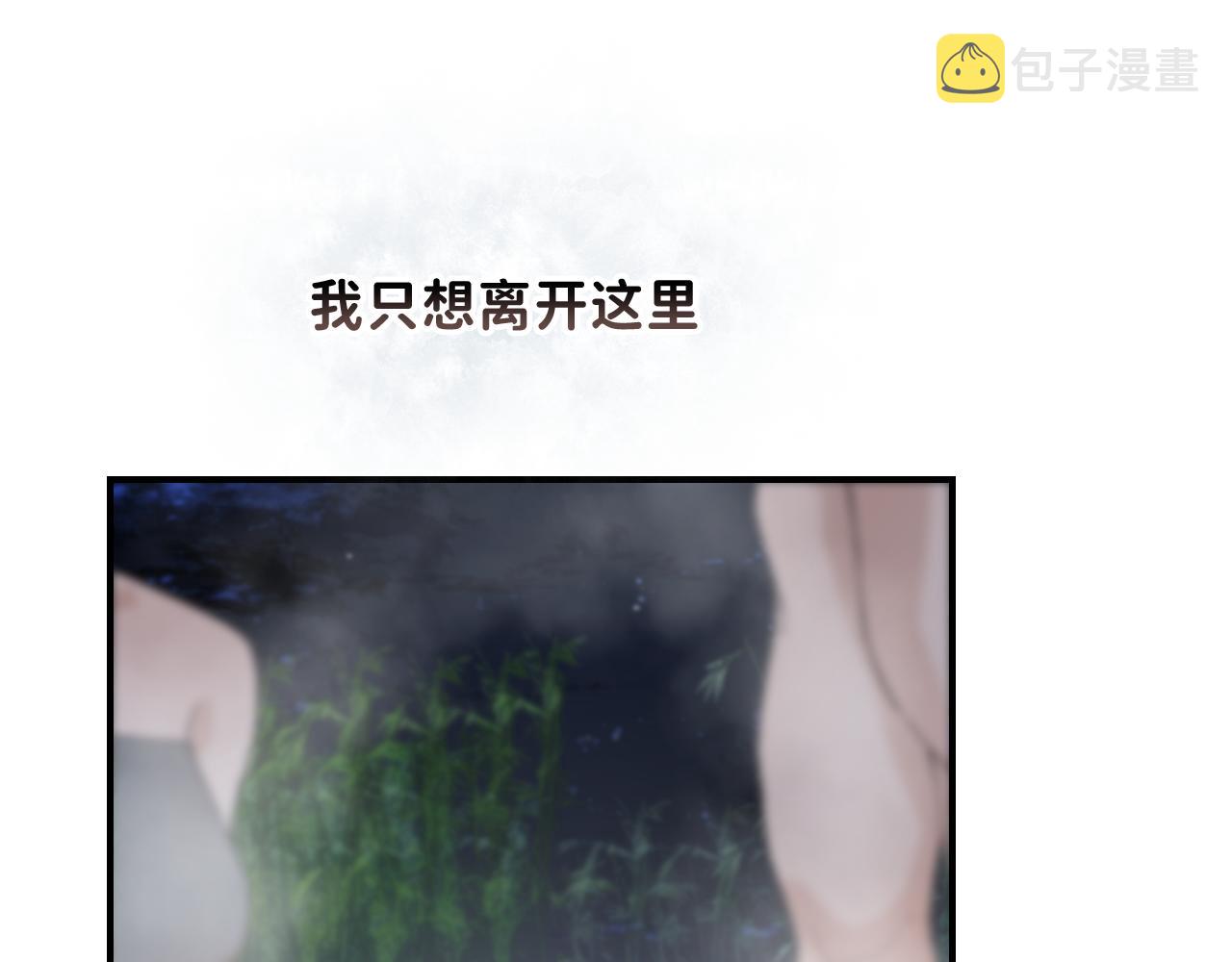 14 温泉②103