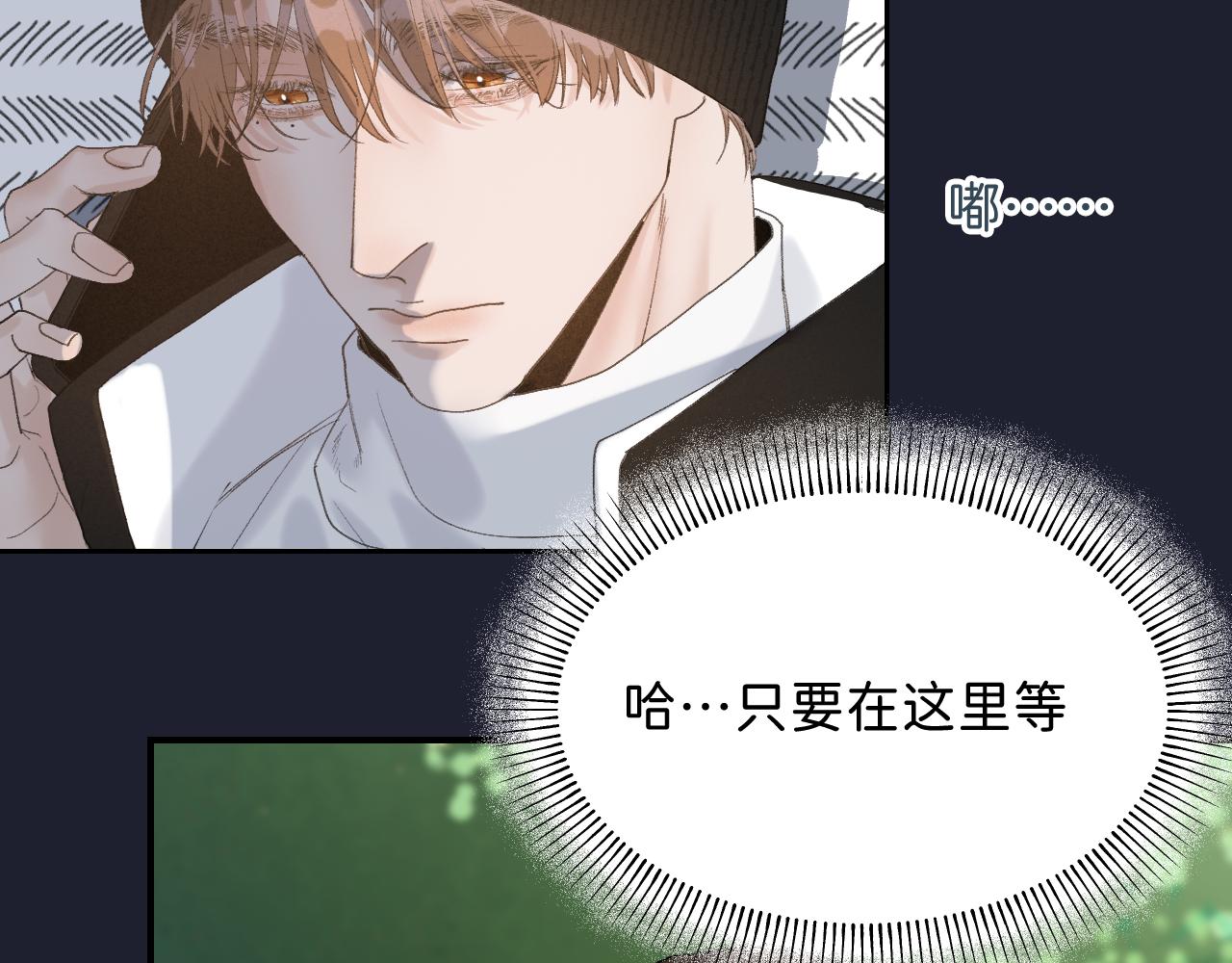 21 是，我喜欢他90