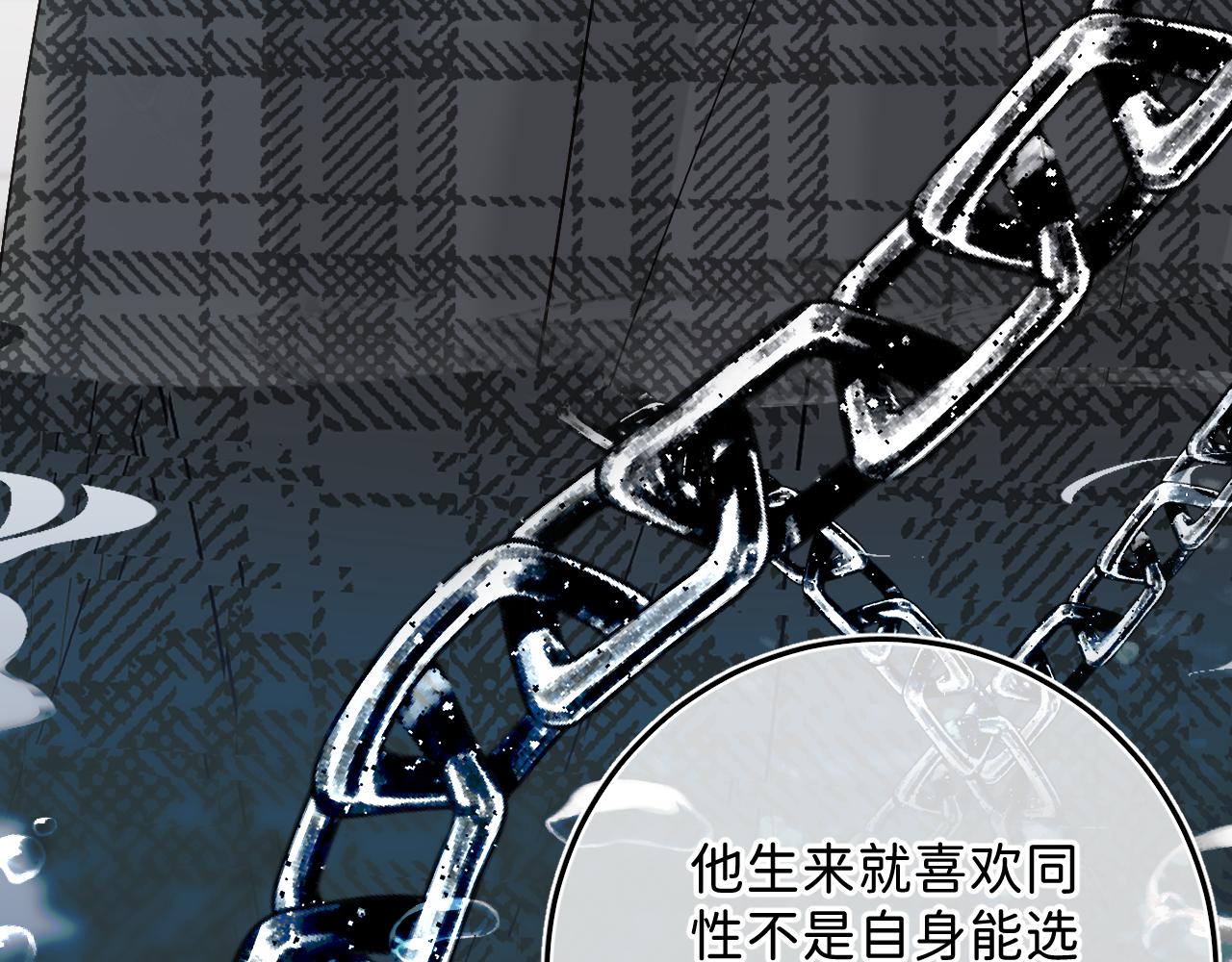 38 男朋友67