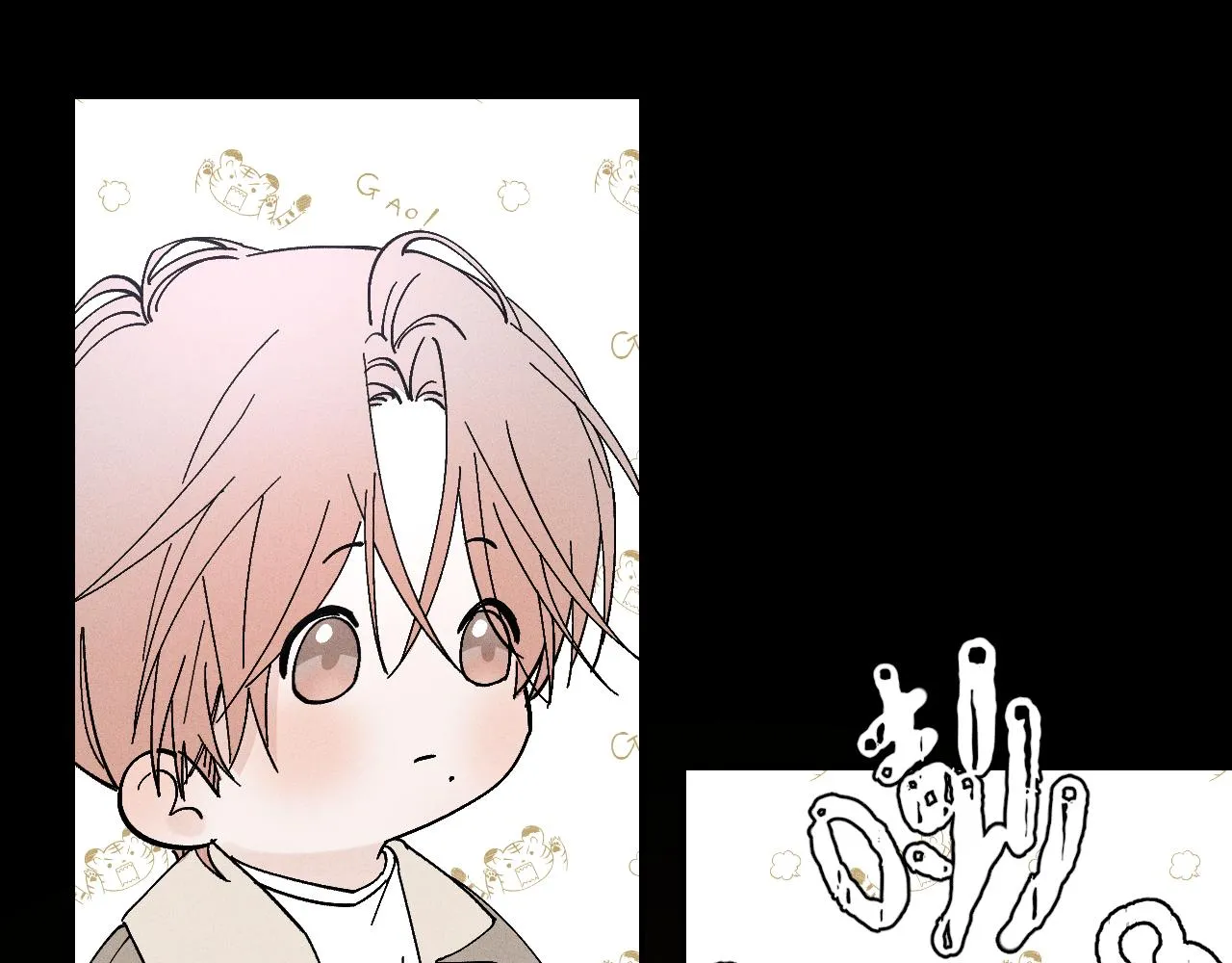 谢青篇 01 相遇·醉酒误事72