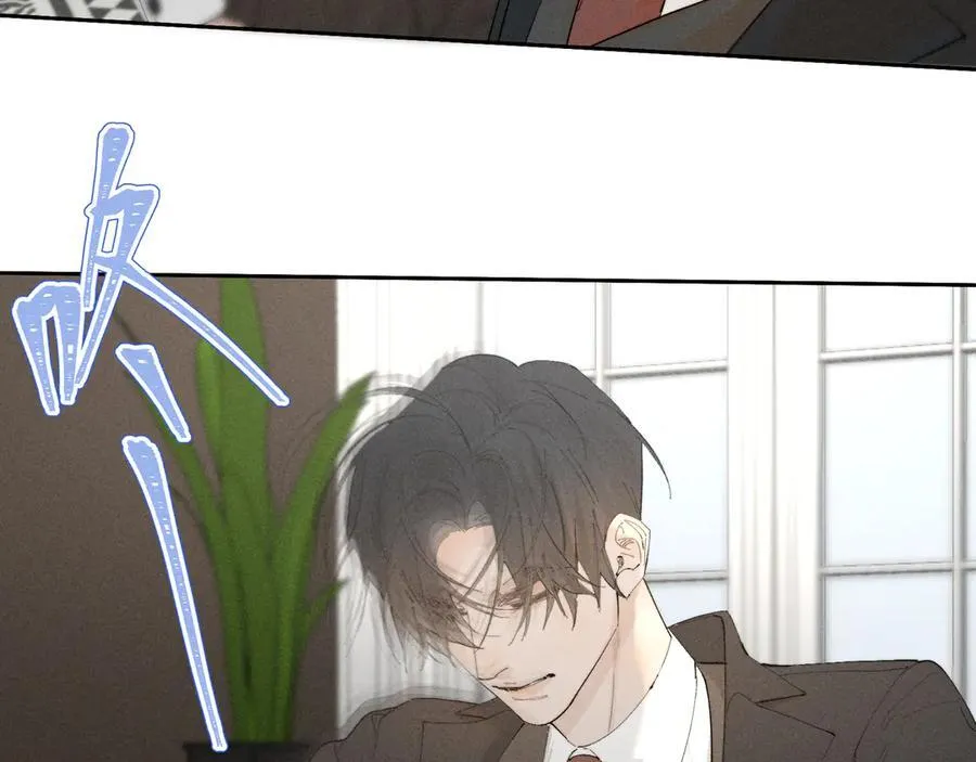 谢青线39 罪恶的男人18