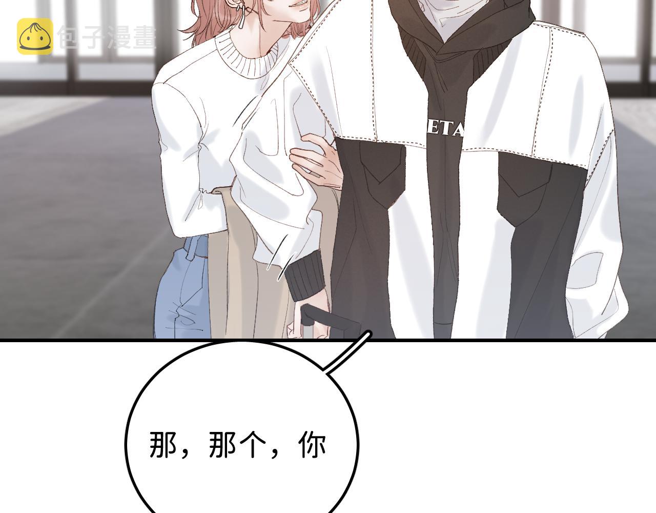 14 温泉②21