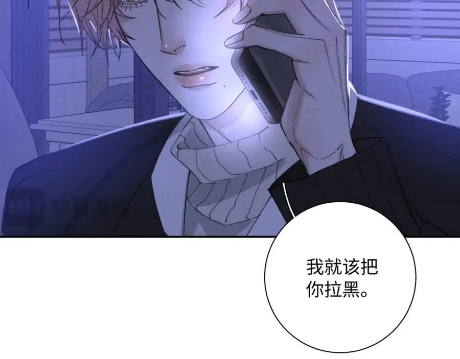 谢青线 2634