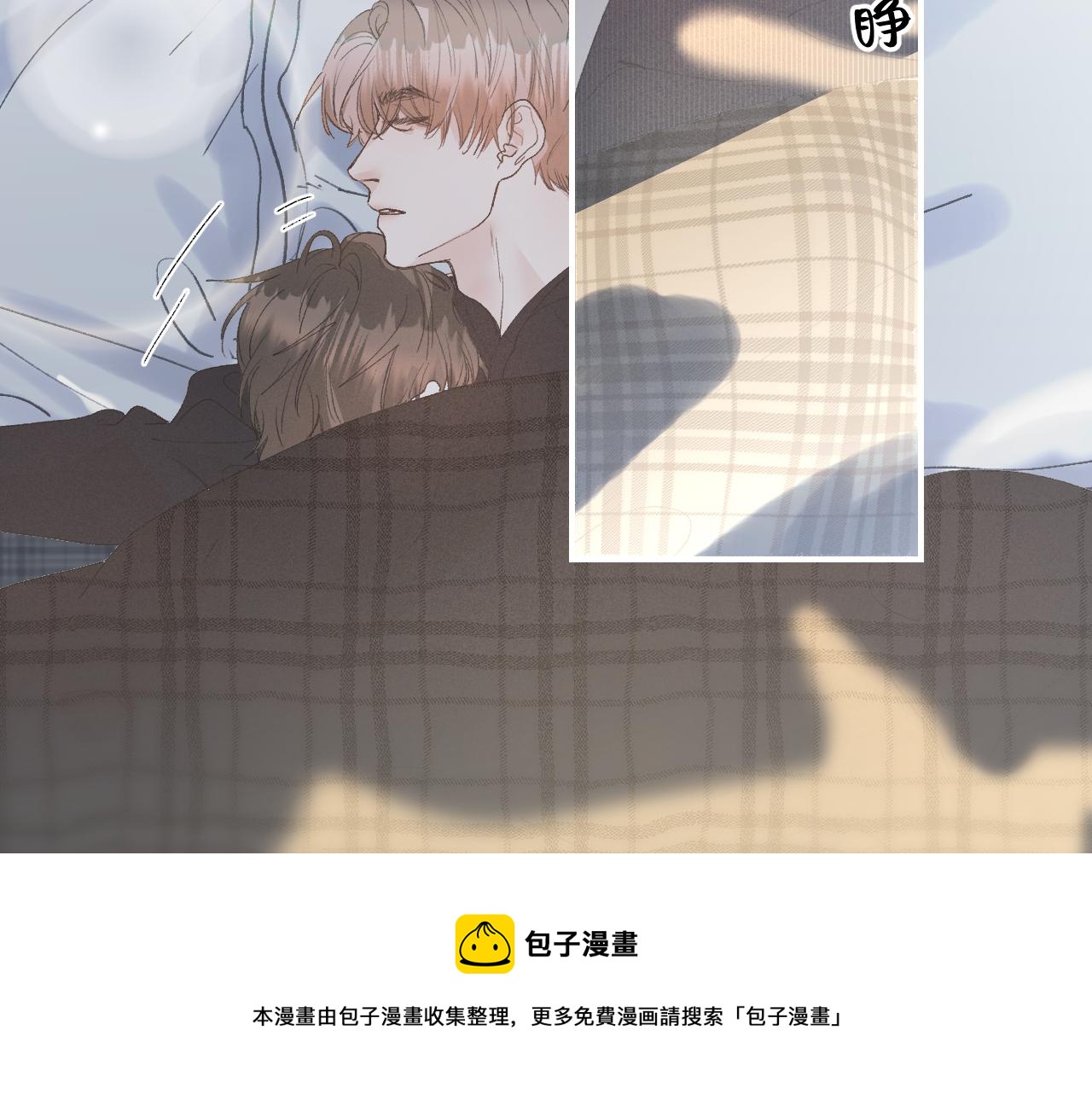 28 最后一次的尝试80
