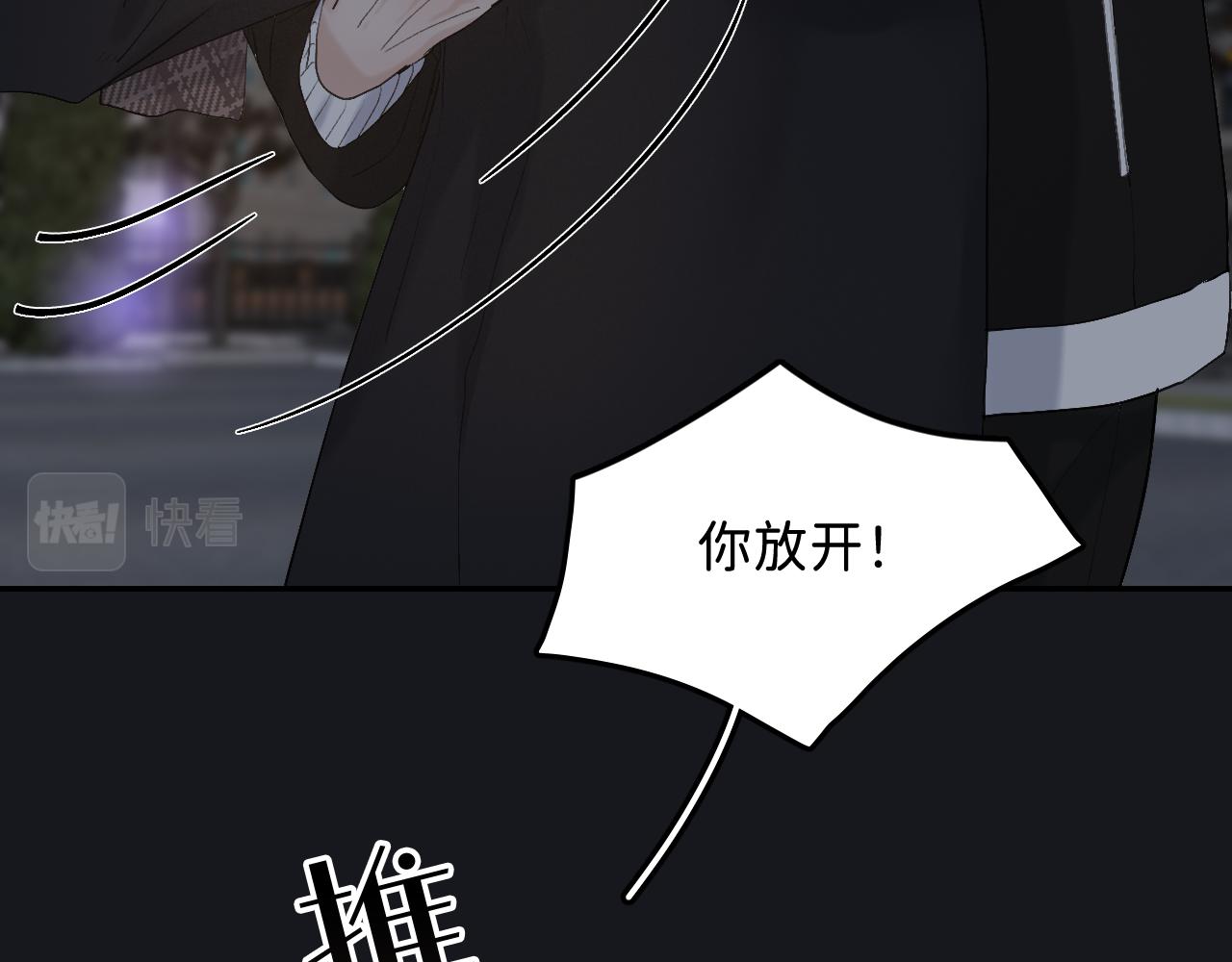 20 只是一时起兴12