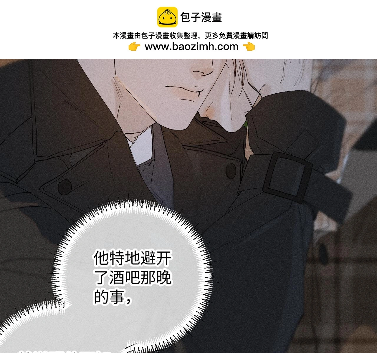 谢青线 17 当年93