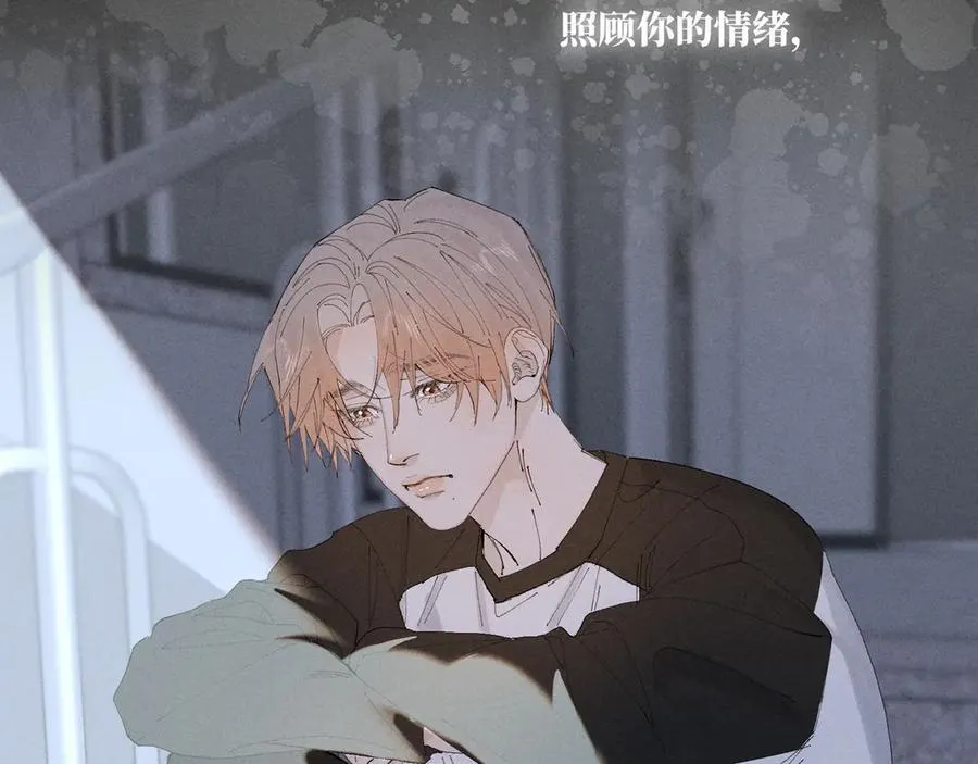 谢青线 35 新的生活28