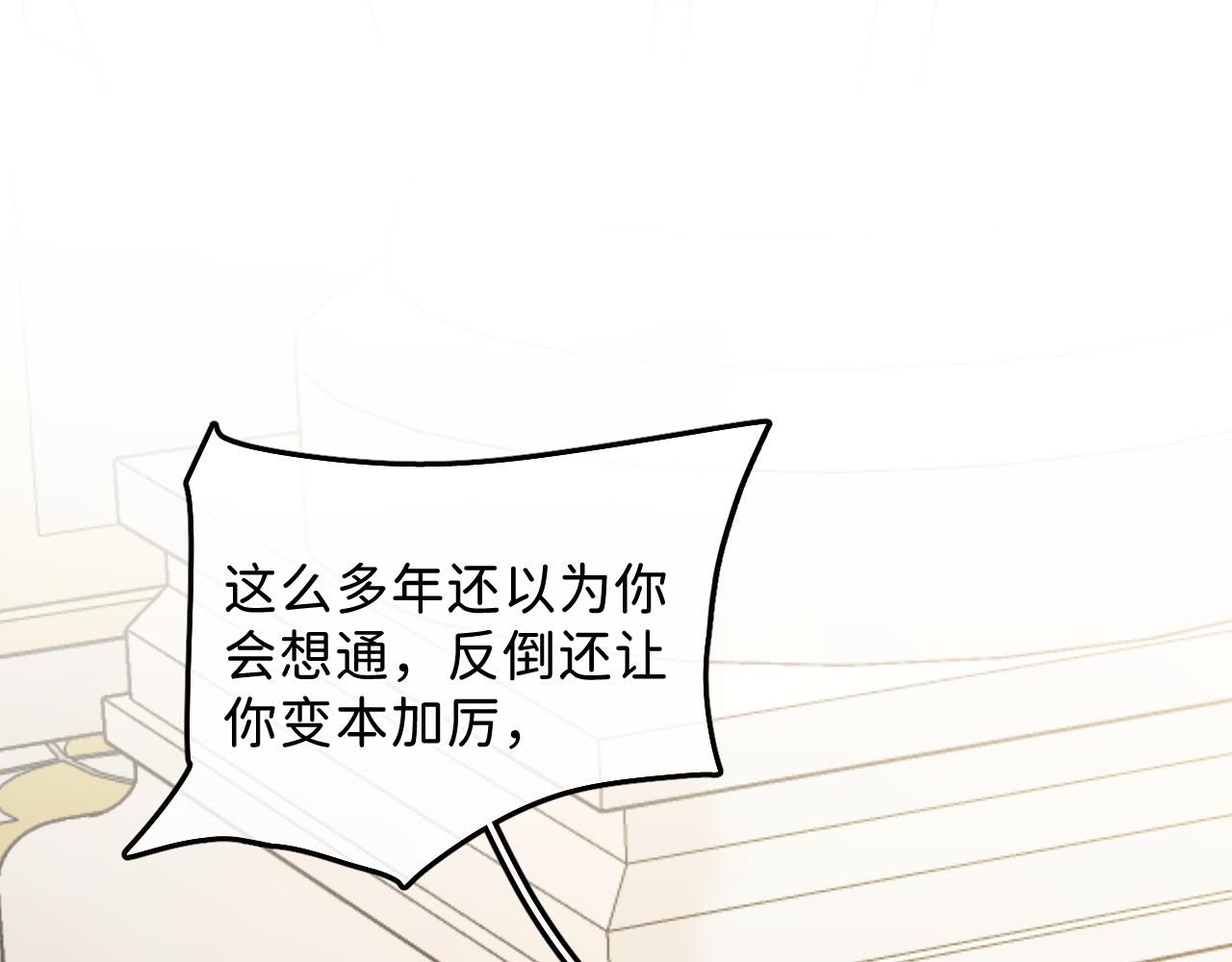 43 不要离我太远60