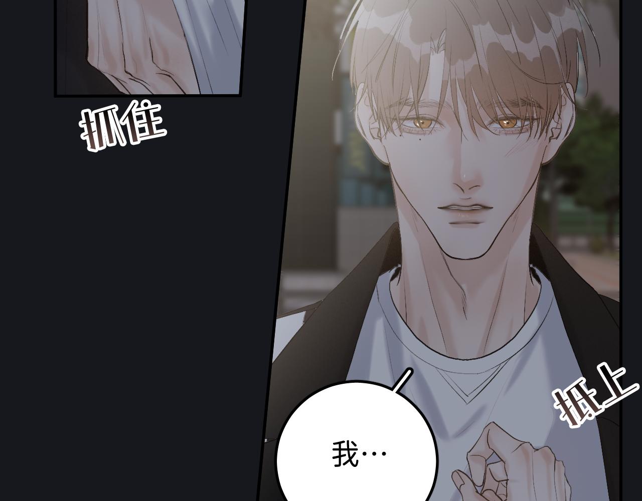 20 只是一时起兴23