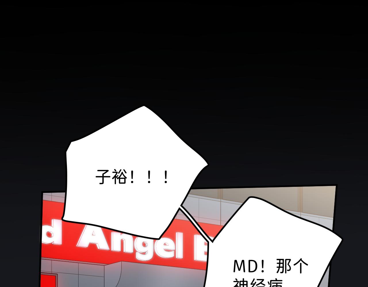 20 只是一时起兴4