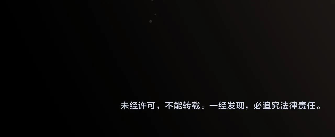 谢青篇 03 等着被捡回家85