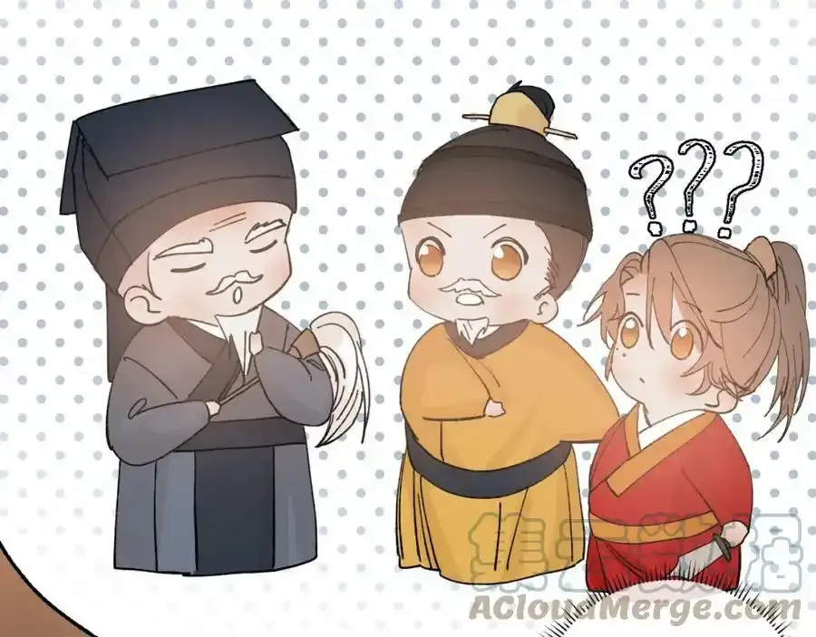 番外1：掉落人间63