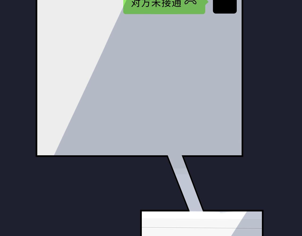21 是，我喜欢他88