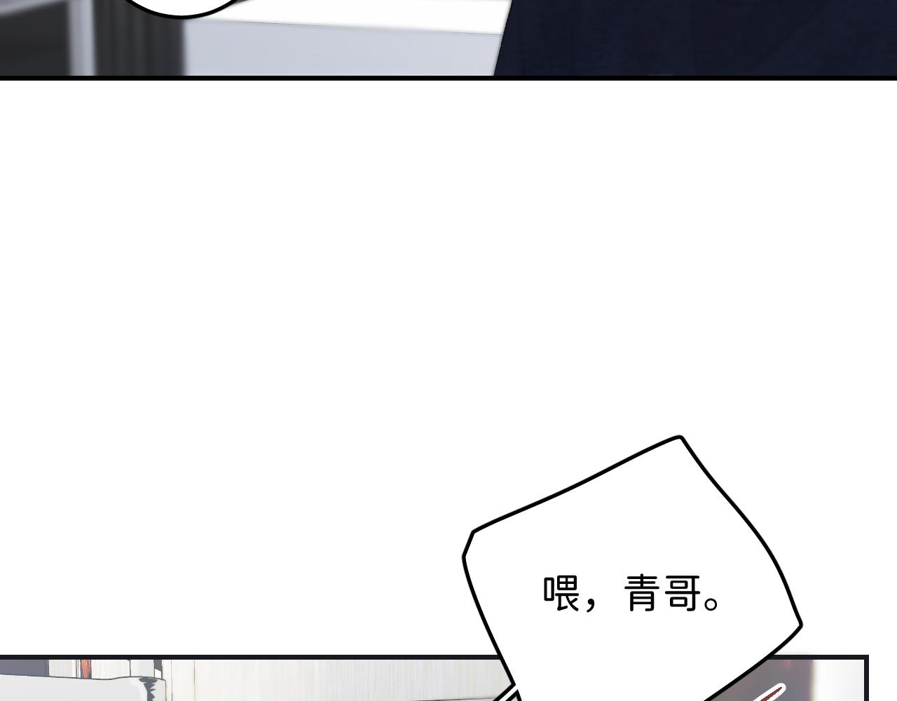 29 190大个变成粘人精！52