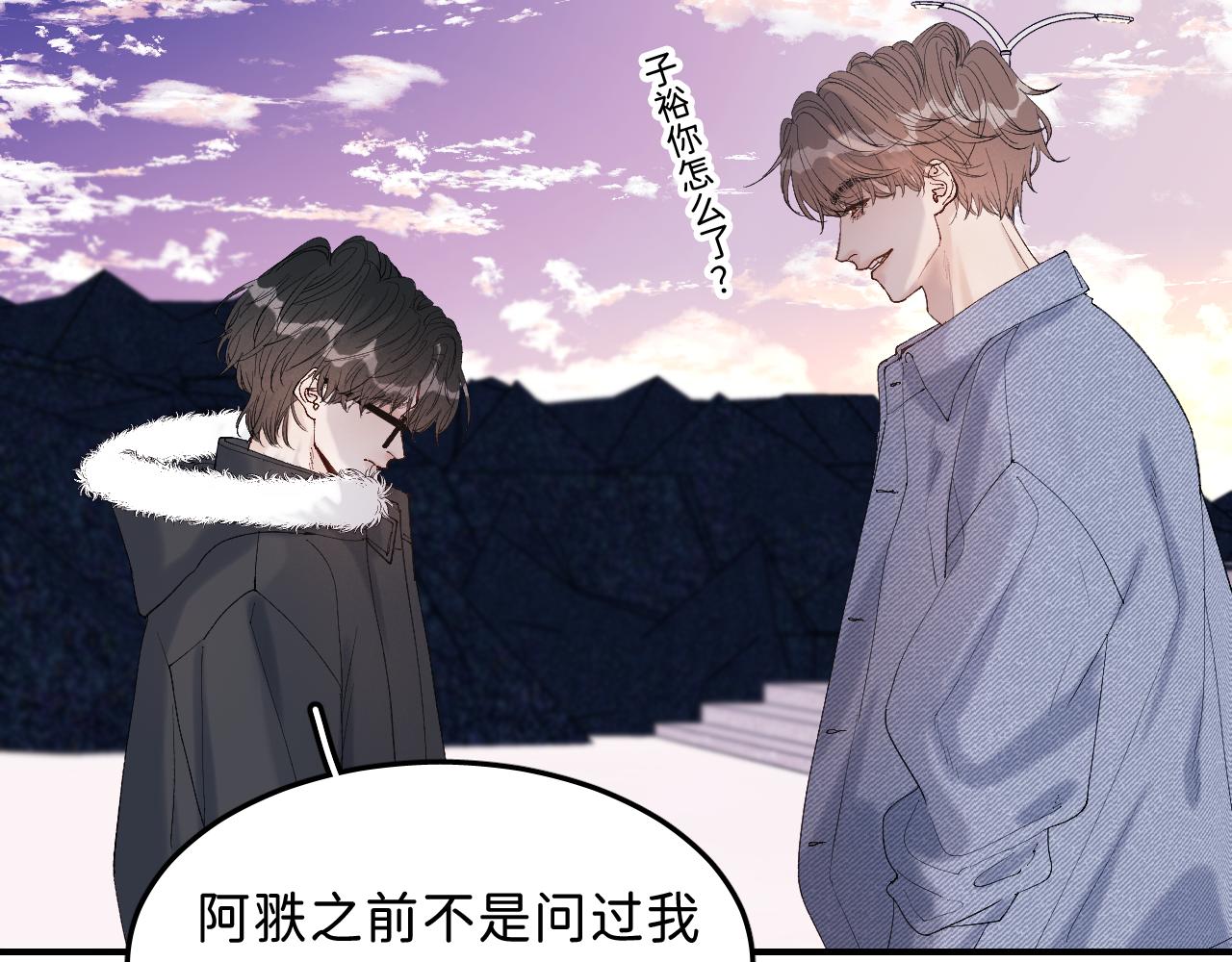 15 我也是这类人82