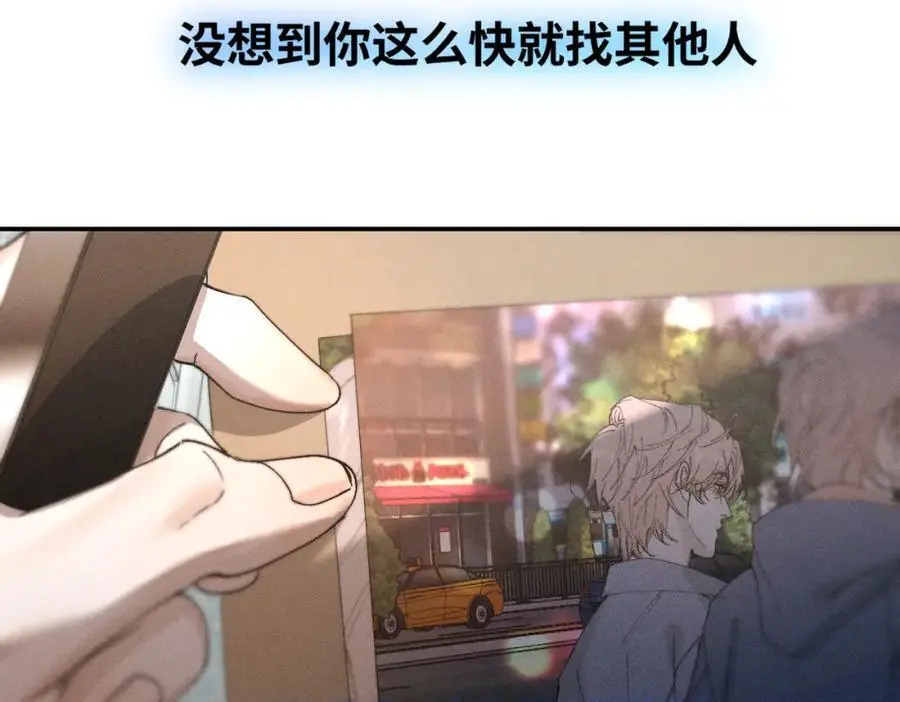 谢青线 24 没有留恋吗？153