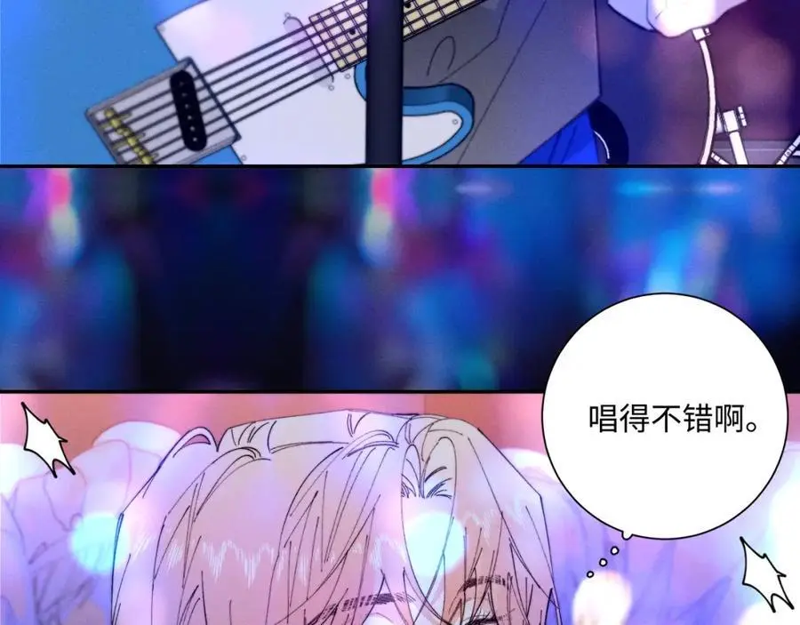 谢青线 25 陆恋芜8