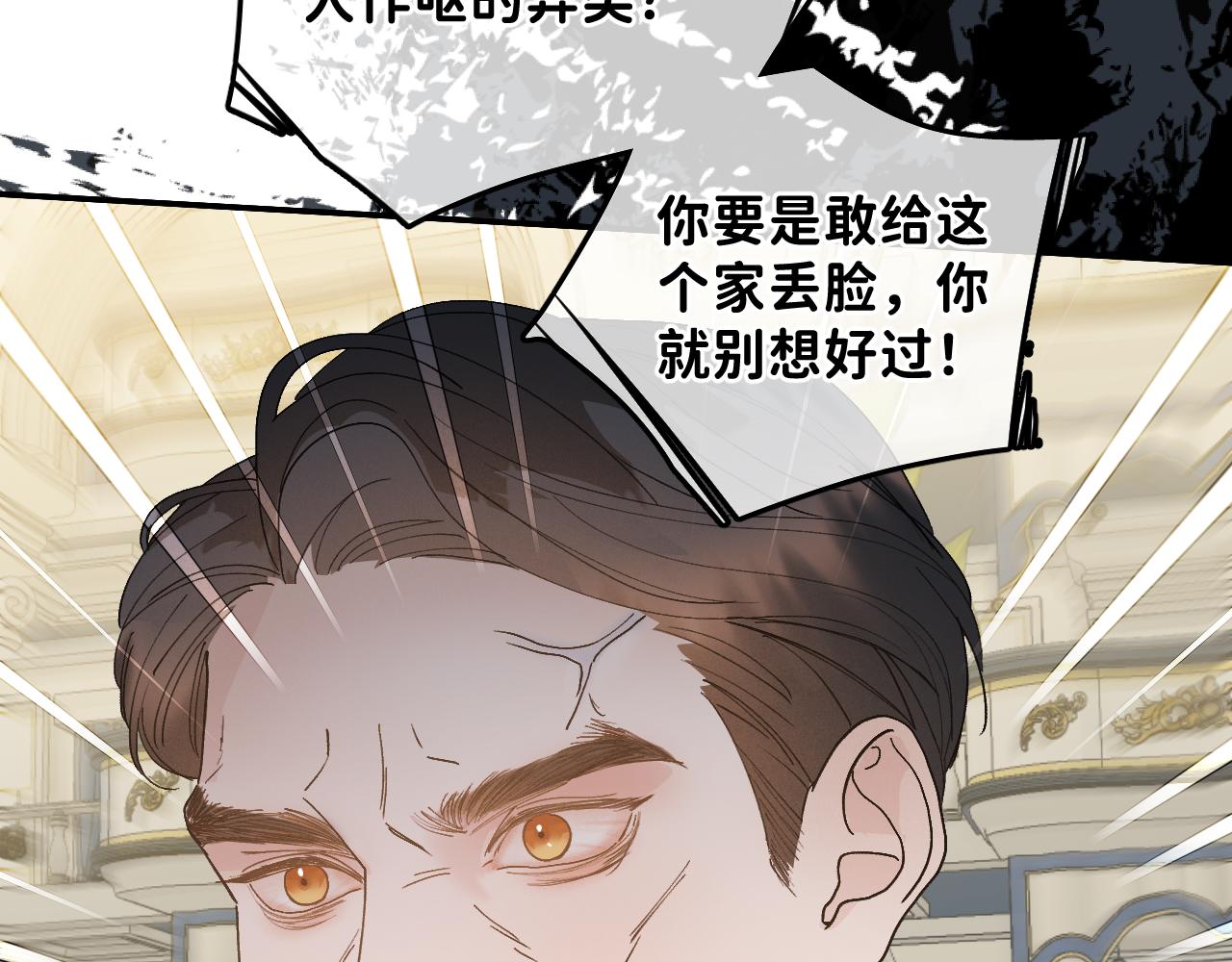 44 大型表白现场！71