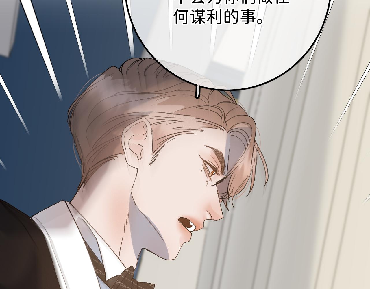 44 大型表白现场！65