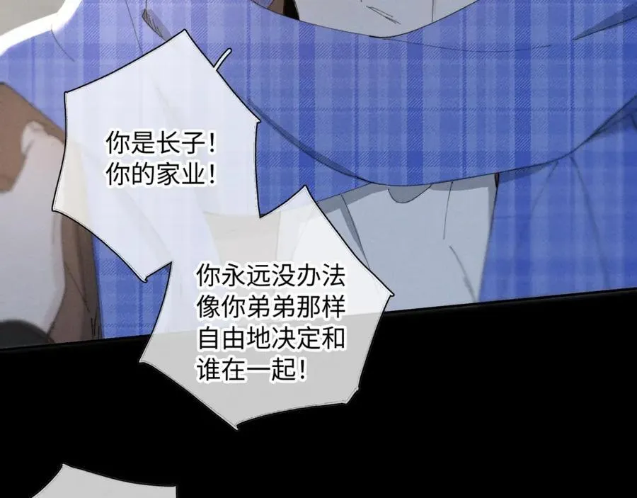 谢青线 30 和你一样10