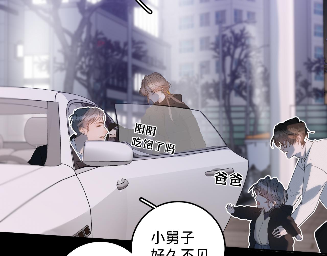 26 向你奔去14