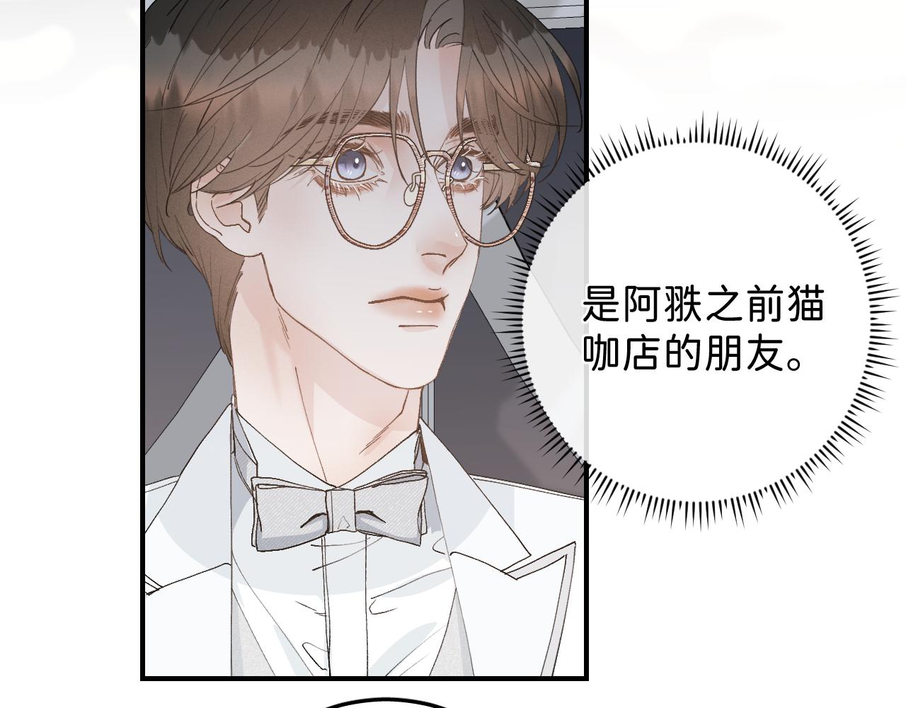 44 大型表白现场！9