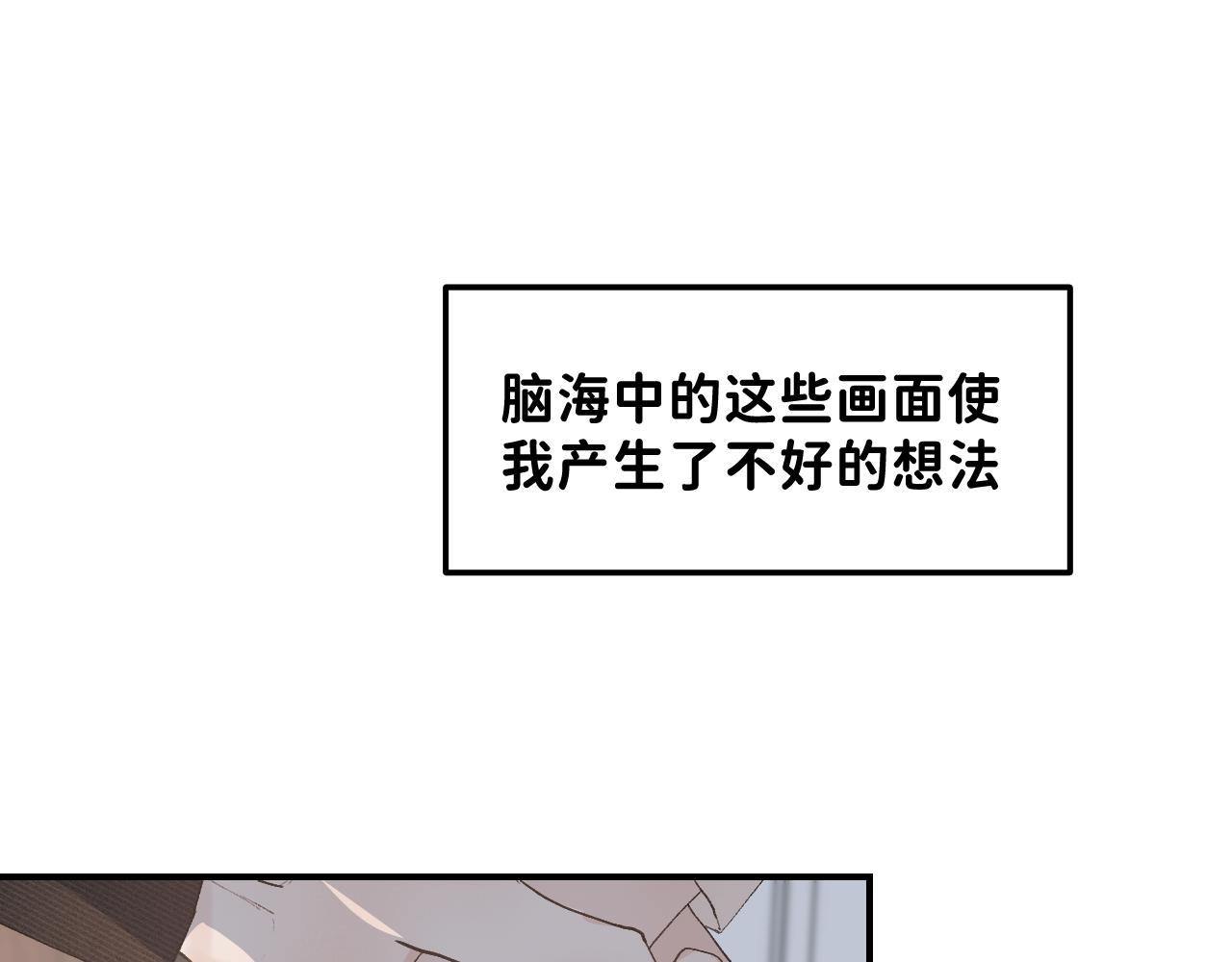 26 向你奔去91