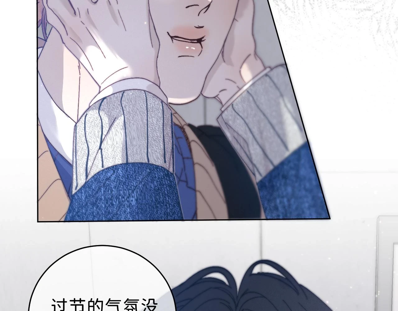春节番外 新年快乐呀！120