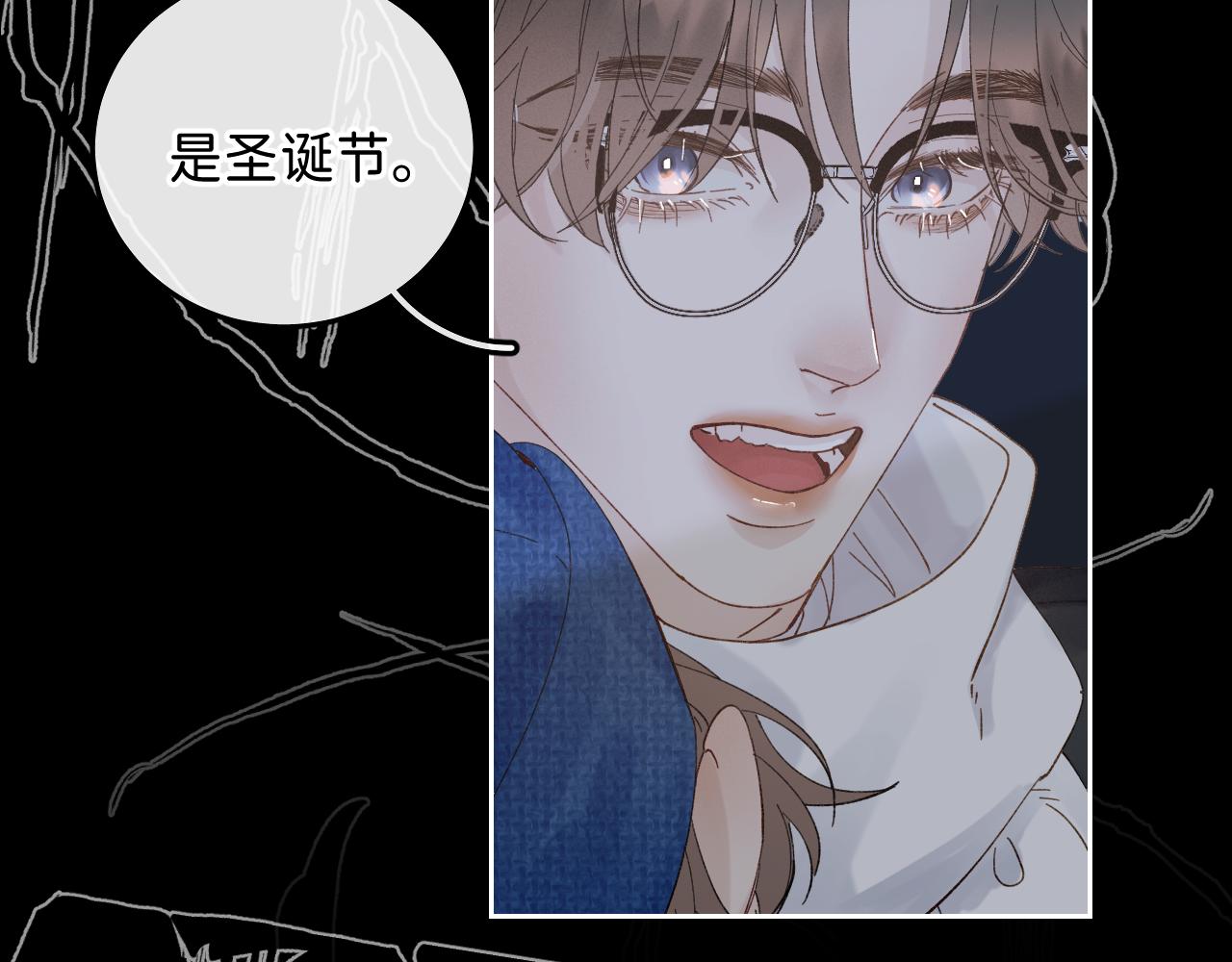 外传下 五年后的生活6