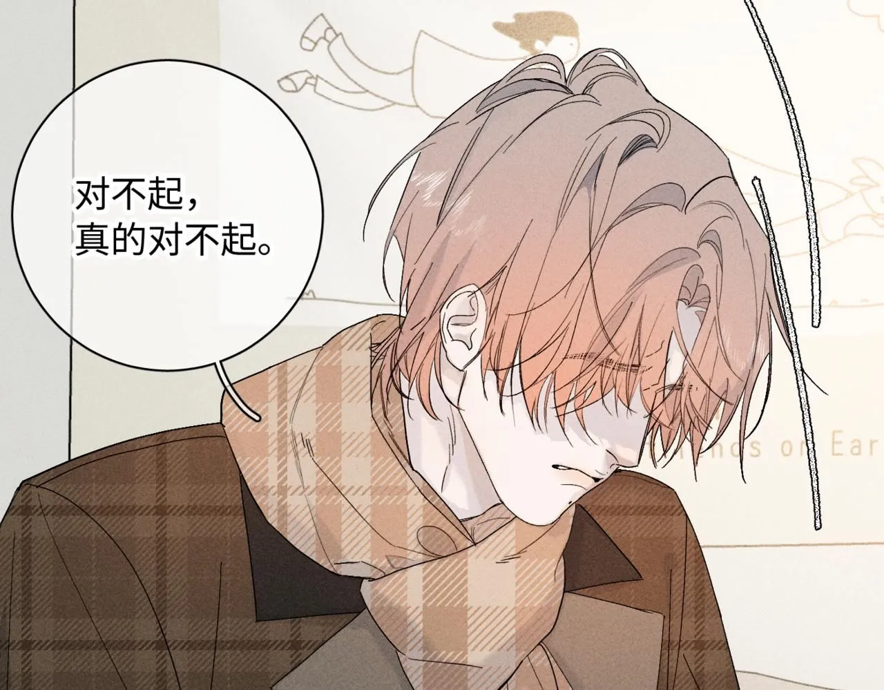 谢青线 1689