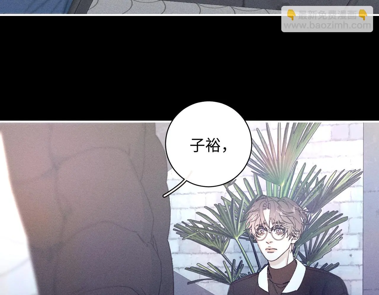 谢青线 23 结束吧。62