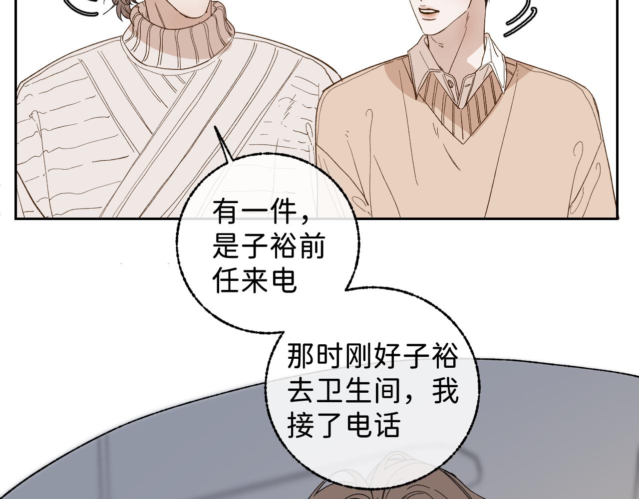 问答 小剧场5