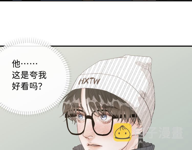 12 这不是爱44