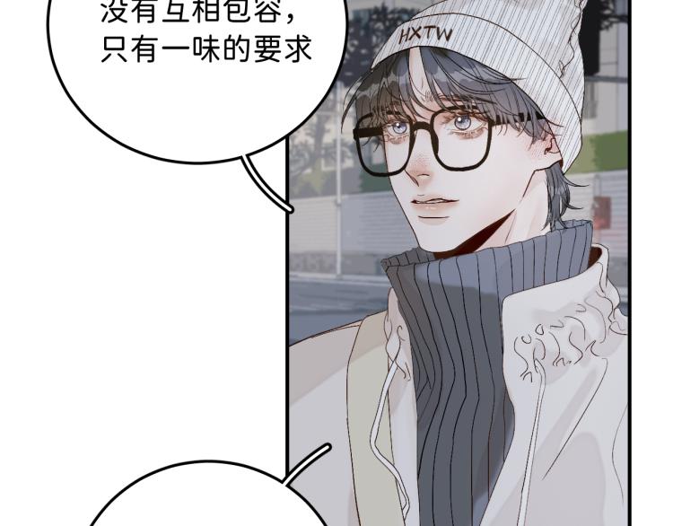 12 这不是爱92