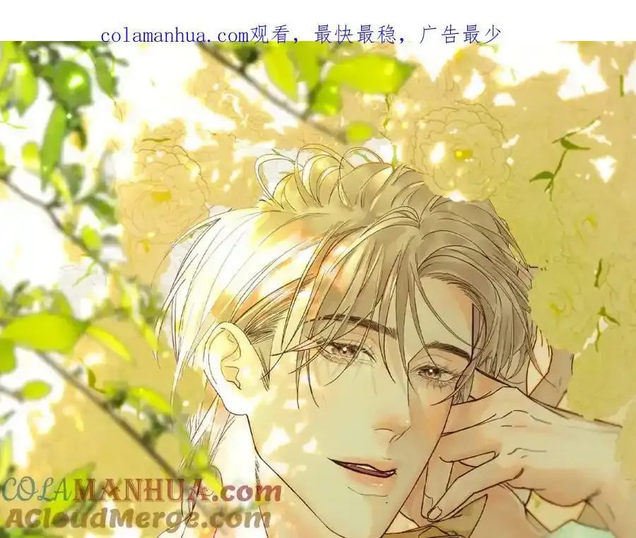 谢青线 05 美人生病了！0
