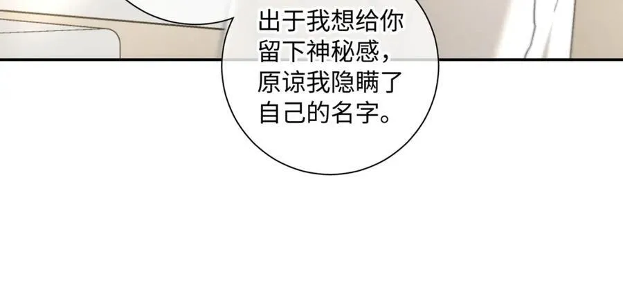 谢青线31 混沌的几年15