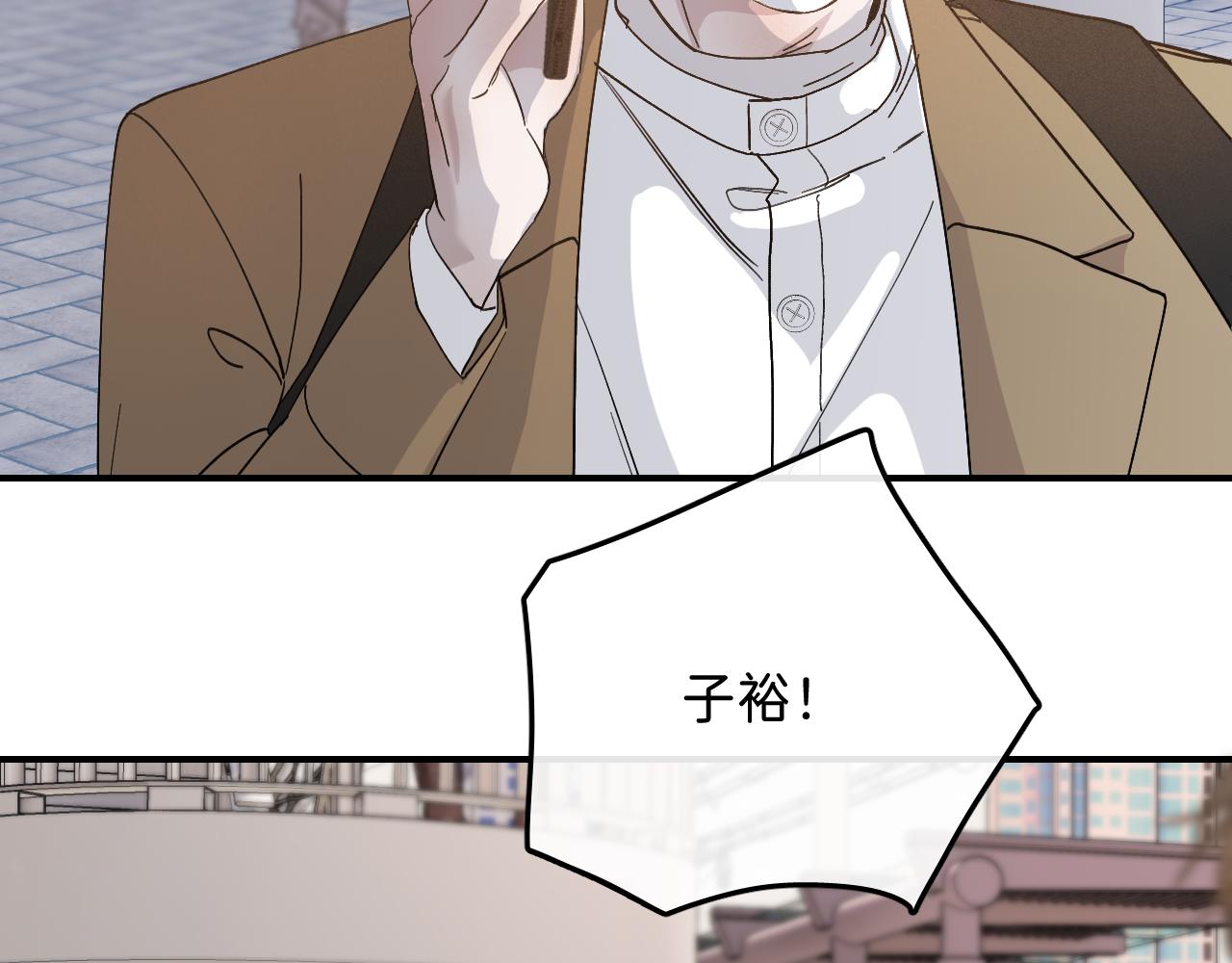 45 感谢这个寒冬 end76