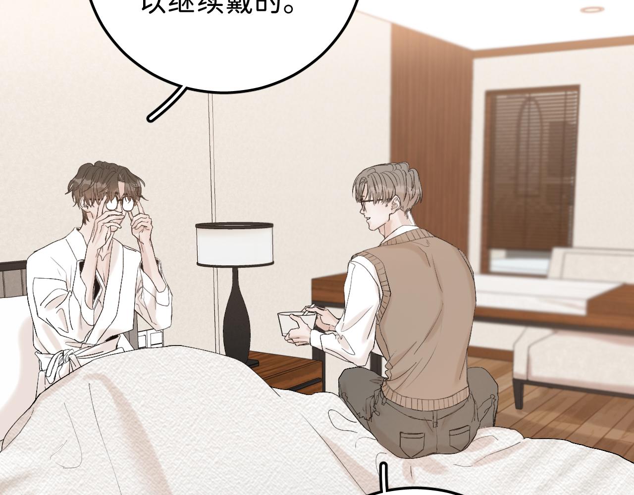 15 我也是这类人24