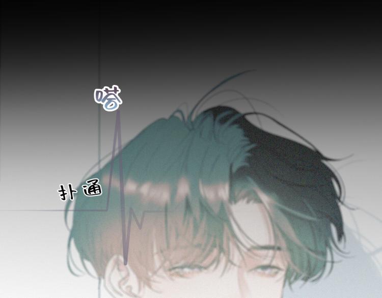 09 想抓住它104